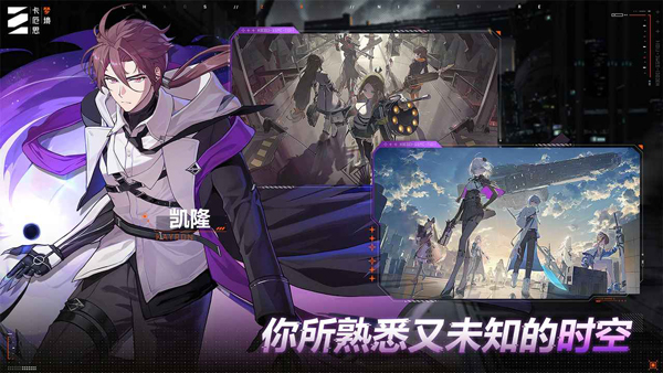 中国游戏排行榜前十名分享