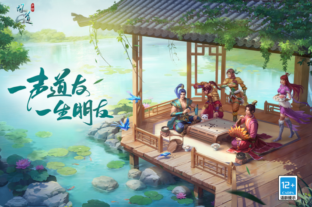 二十年前的所有网游下载推荐 二十年前的网络游戏下载榜单2026截图