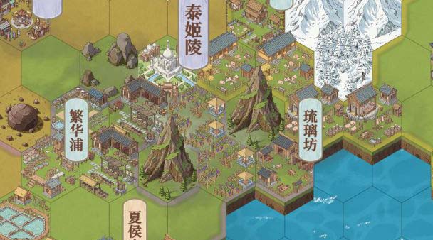 我本布衣世家录上线时间 我本布衣世家录公测时间什么时候截图