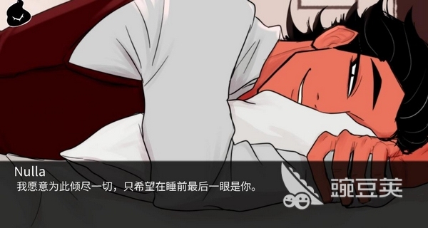 吃人天神游戏手机版上线时间揭晓 吃人天神正式公测日期公布截图