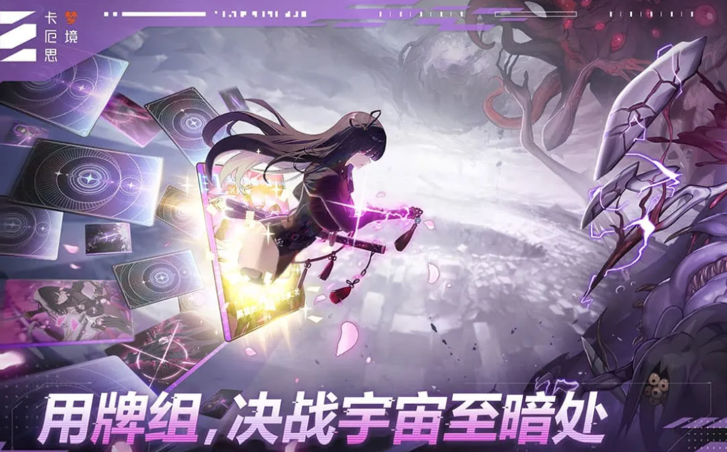 很受欢迎的游戏下载排行 不用钱的小游戏前十2026截图