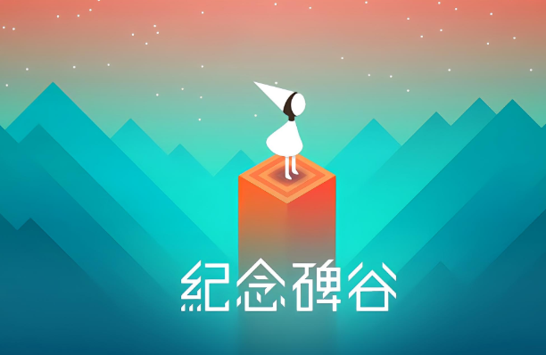 人气较高的烧脑游戏下载