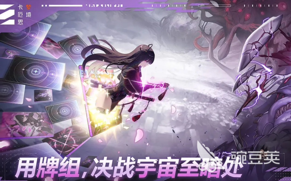 很受欢迎的小游戏下载排行 不用钱火爆的游戏手机版Top10分享2026截图