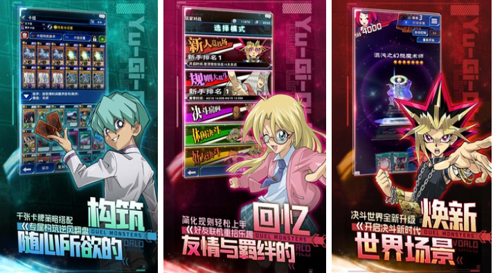 热门的回合制卡牌手游下载