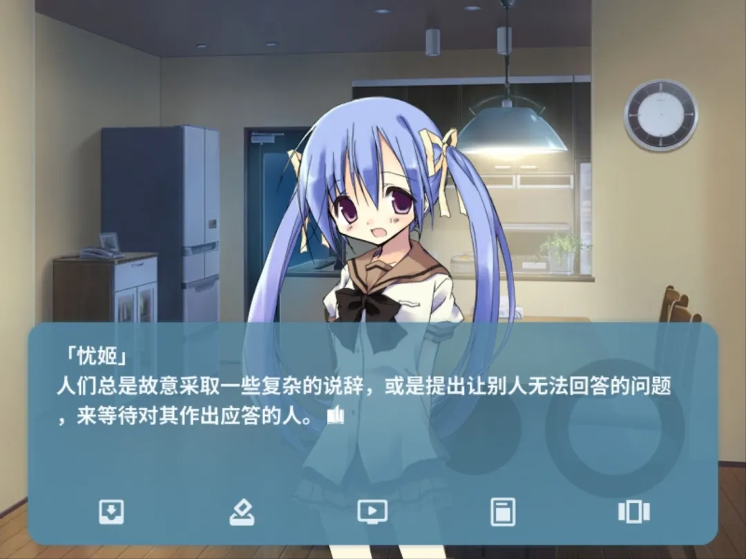 NOeSIS诉说谎言的记忆之物语下载安装链接推荐 NOeSIS下载地址指引截图