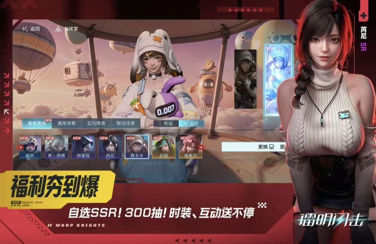 美女卡牌游戏排行榜前十名都有哪些