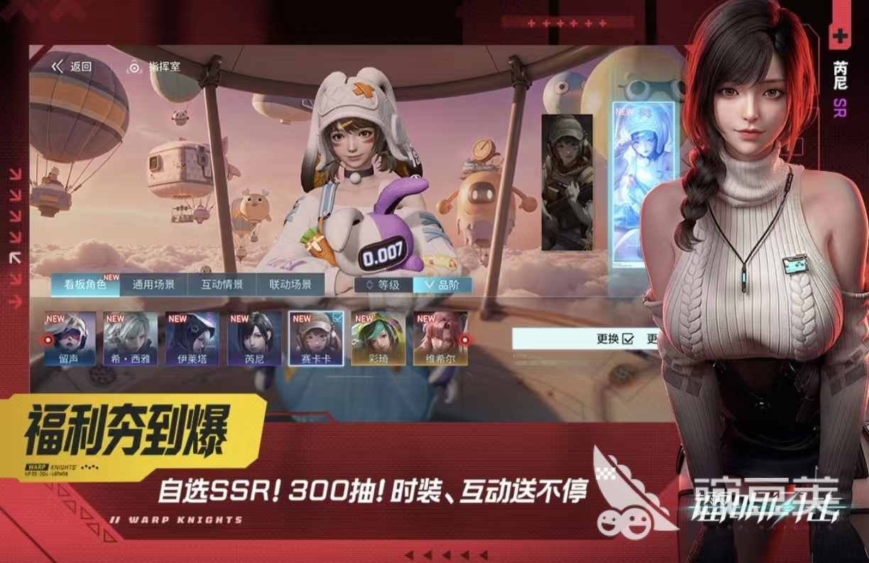 2026榜单合集4美女卡牌游戏手机版分享：十款耐玩经典高人气卡牌游戏before_2