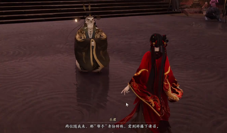 七界梦谭第三章教程 七界梦谭第三章指南截图