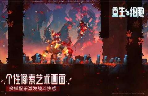 榜单3异形游戏下载分享 有趣的异形游戏before_12026截图