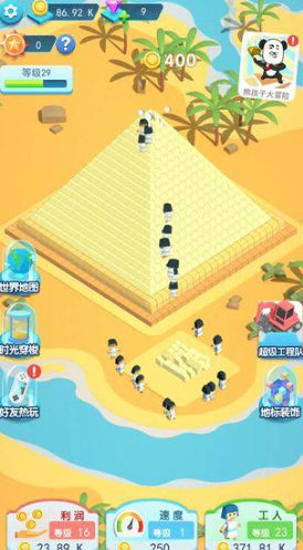 2026最热门的模拟工地建筑游戏有哪些