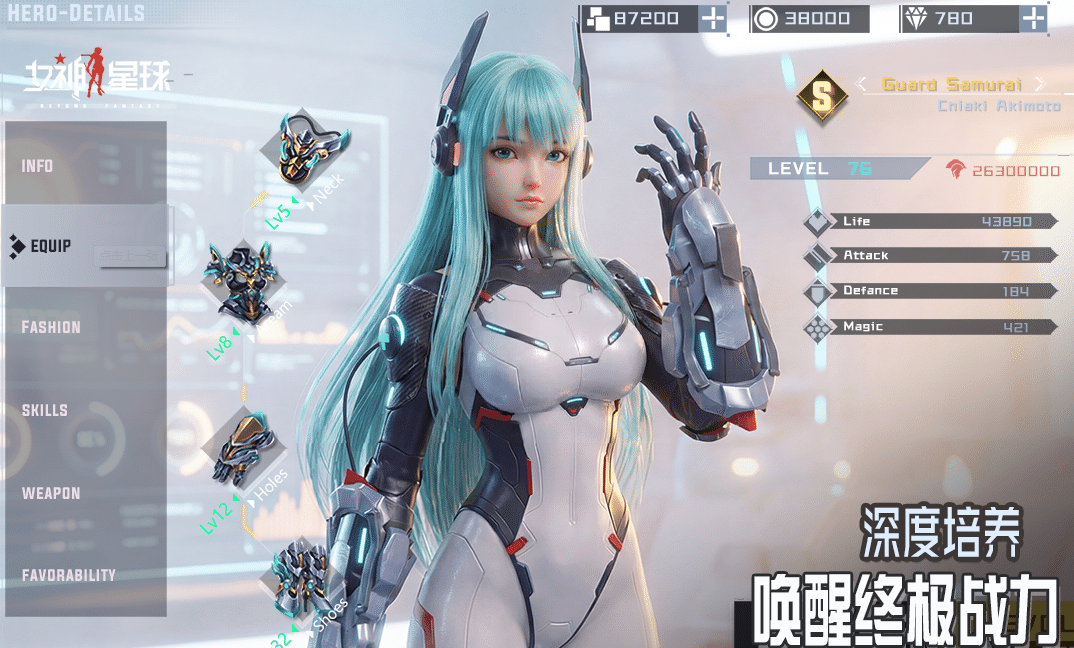 值得一玩的女神游戏有哪些2026