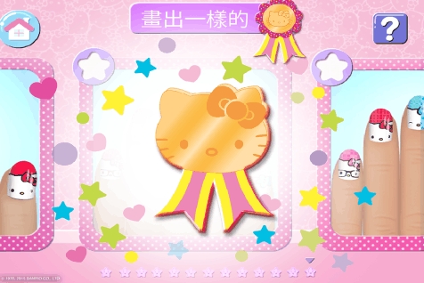 有趣的凯蒂猫游戏推荐 好玩的凯蒂猫游戏介绍2026截图