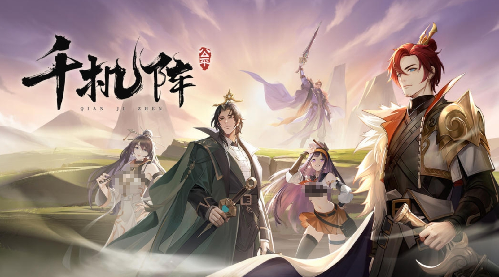 自走棋游戏手机版榜单合集TOP10有哪几款 2026热门的自走棋手游分享截图