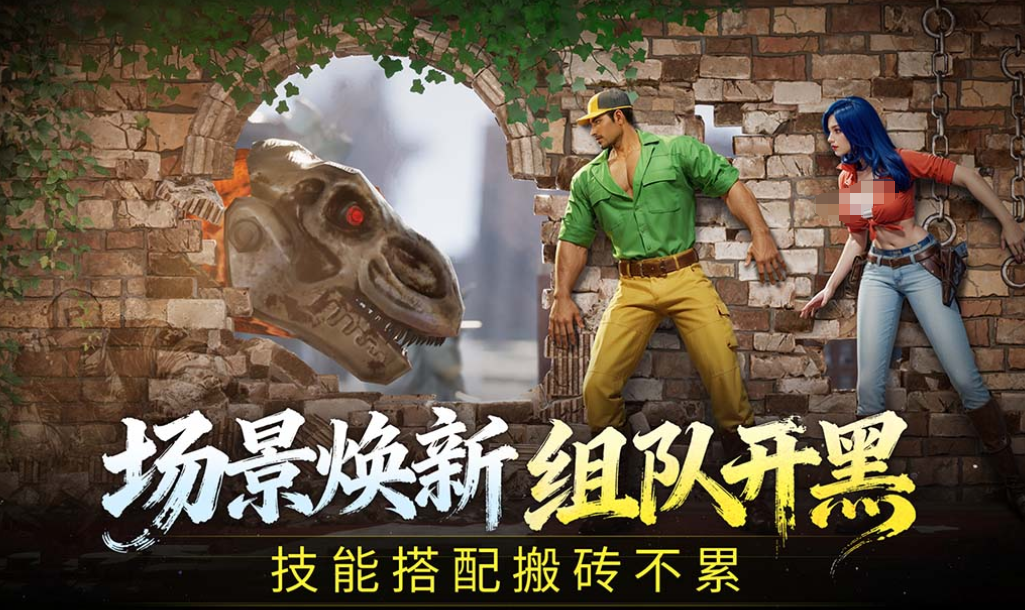热门的经典街机游戏合集