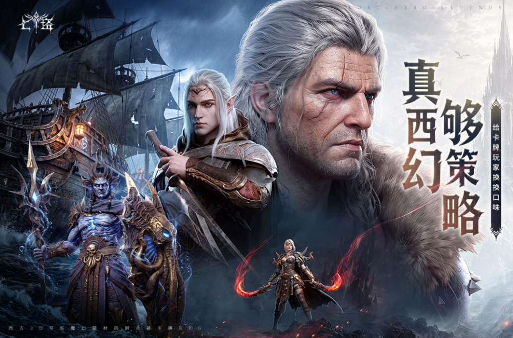 游戏最近很火的有哪些2026