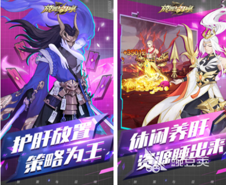 经典的放置类卡牌游戏分享 2026火爆的放置卡牌游戏大介绍截图