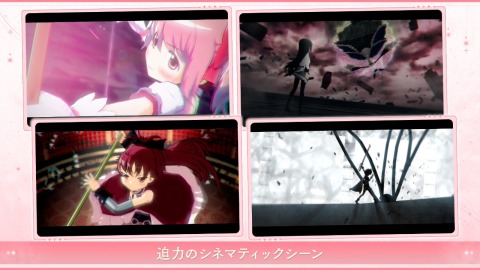 必玩的魔法少女游戏大全