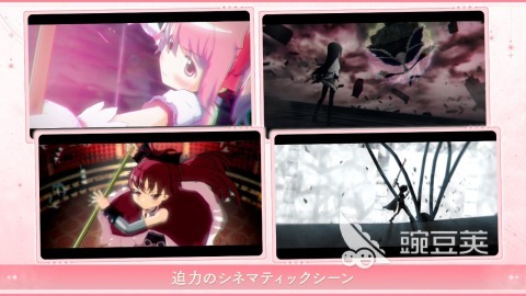 必玩的魔法少女游戏分享 2026榜单合集4魔法少女游戏before_2截图