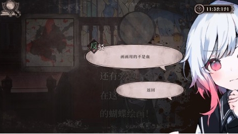 必玩的魔法少女游戏合辑 受欢迎的魔法少女游戏榜单合集2026截图