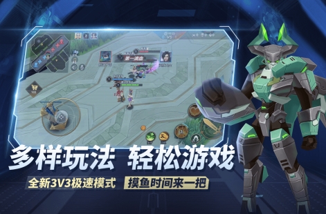 有什么相似王者荣耀的游戏手机版推荐 受欢迎的MOBA手游安卓下载分享2026截图