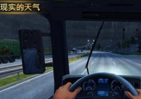 流行的环游中国游戏大全