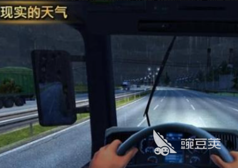 2026火爆的环游国产游戏分享：高人气中国旅行模拟游戏介绍