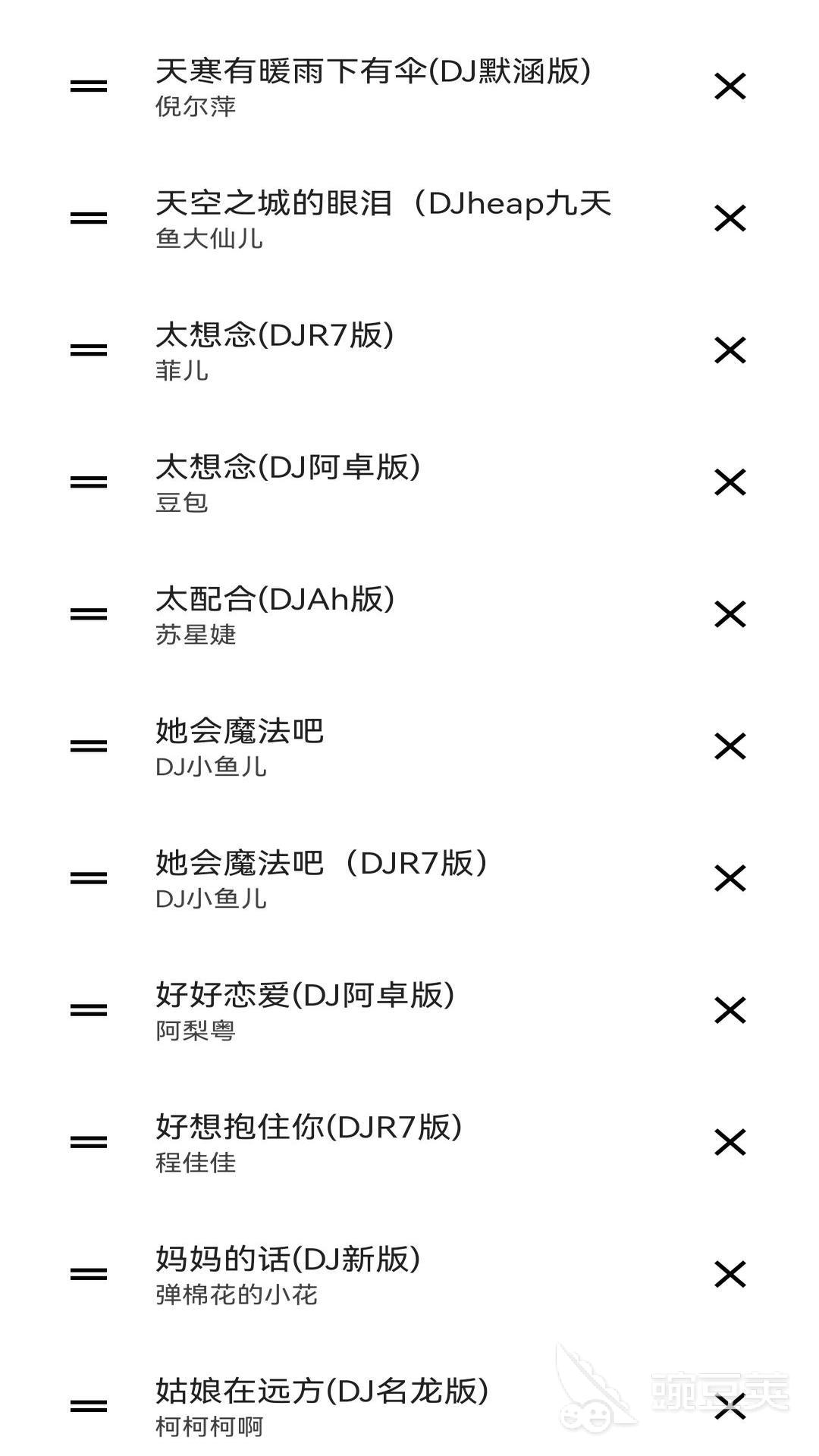 不用钱音乐软件分享 曲库丰富且无广告的实用音乐播放器推荐截图