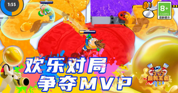 三人在家玩的休闲游戏大全2026