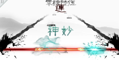 2026最火爆的的适合新手玩的音游是什么 受欢迎的音游游戏分享截图