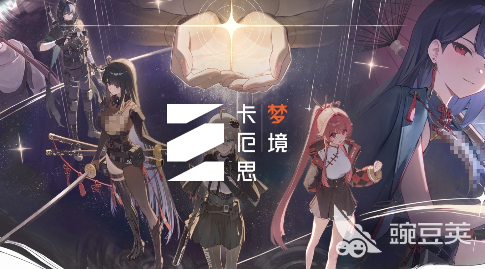 热门的女神卡牌游戏有哪几款 2026火爆的女神卡牌游戏手机版分享截图