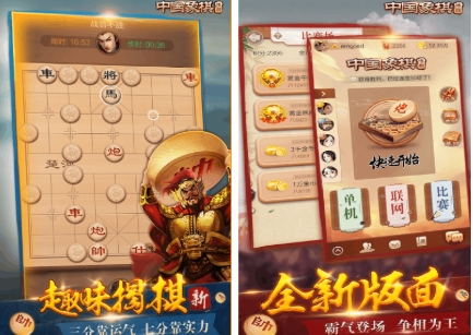 必玩的博弈论十款耐玩游戏汇总 流行的博弈论十大经典游戏前五名2026截图