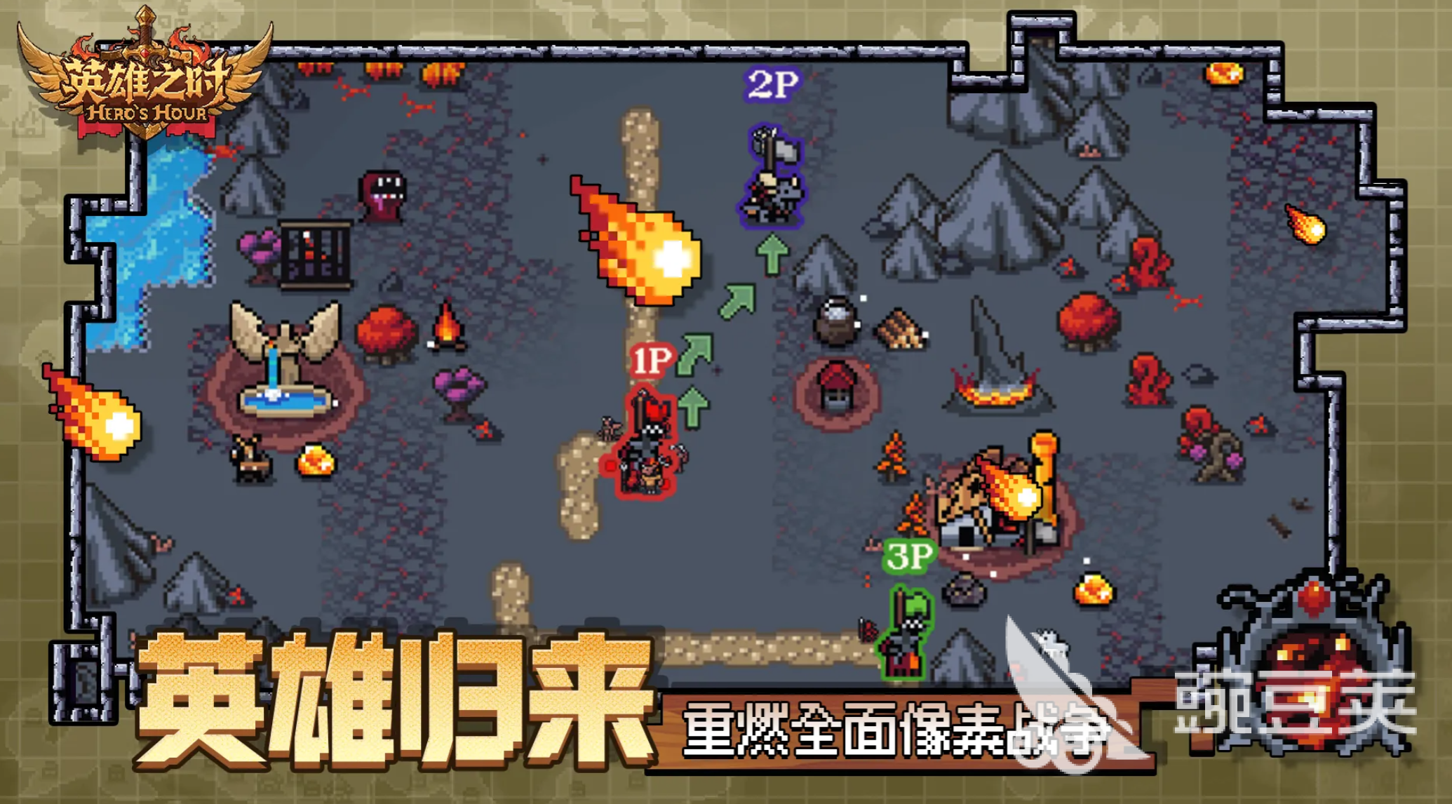 不用网络游戏分享榜单 2026年值得入手的耐玩单机游戏合辑截图