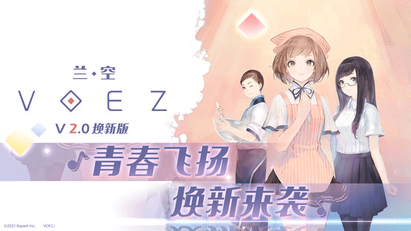 音乐游戏分享