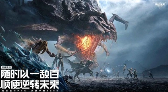 2026最火爆的射击游戏机甲大战是什么 受欢迎的机甲射击游戏分享截图