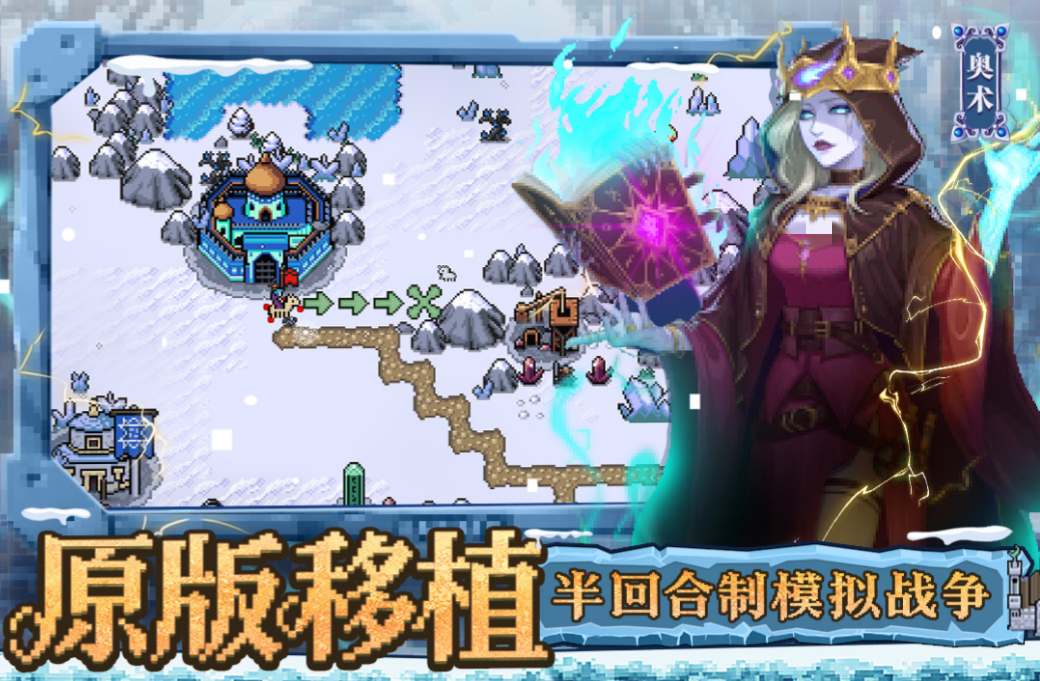 游戏近期很火的有哪几款2026 最近很火的游戏分享截图