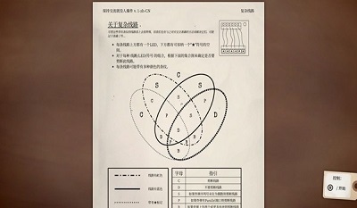 超热门拆弹专家游戏合辑 2026能够拆炸弹的游戏手机版分享截图