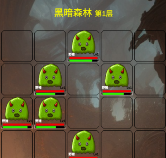 好玩的冒险者手游下载推荐