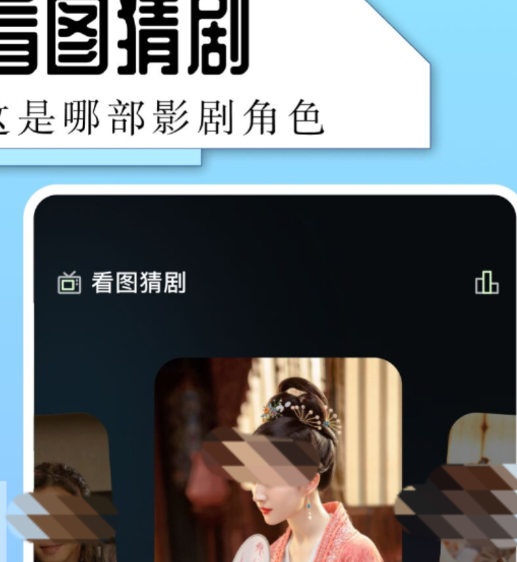 不用钱影视剧app哪些最好用 多功能的影视剧app分享截图