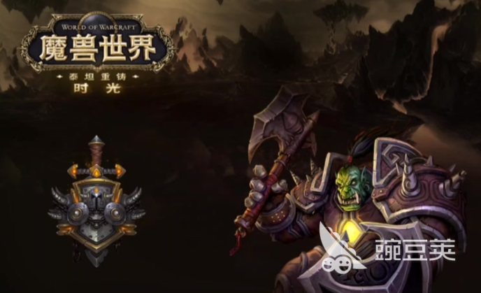 魔兽世界时光服第四阶段更新内容详解:P4新增副本、职业调整与玩法变化