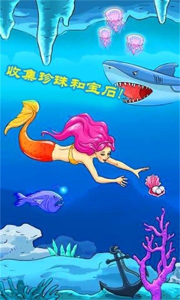好玩的公主的游戏下载推荐