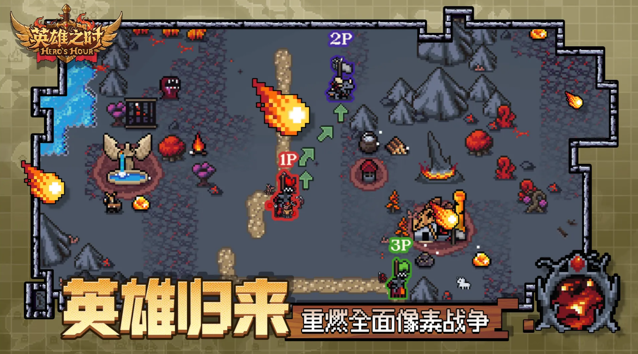 十大必玩单机游戏手机有哪些