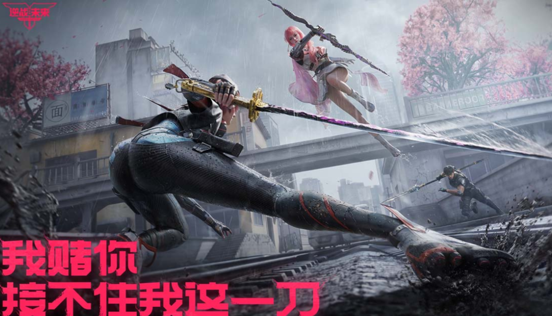 2026最火十大游戏下载合集