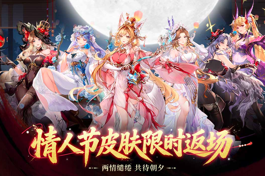 少女三国游戏手机版有哪几款 2025受欢迎的三国游戏推荐