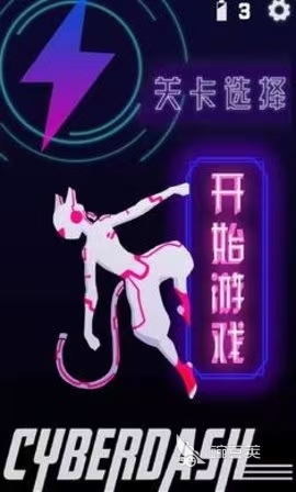值得一玩的赛博游戏有哪几款2026｜2026高口碑赛博朋克风格不用网络与多人游戏分享截图