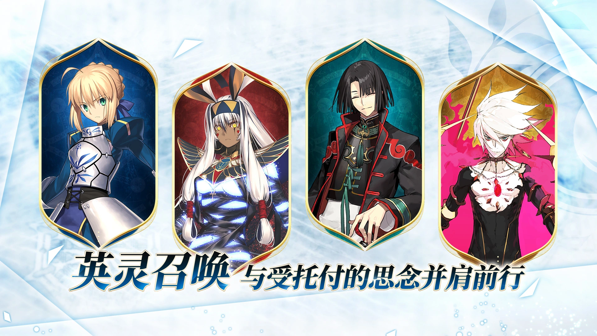 口碑出圈的日式rpg手游在哪里下载