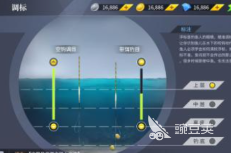 十款最火钓鱼游戏分享 2026年榜单合集4钓鱼模拟游戏before_2截图