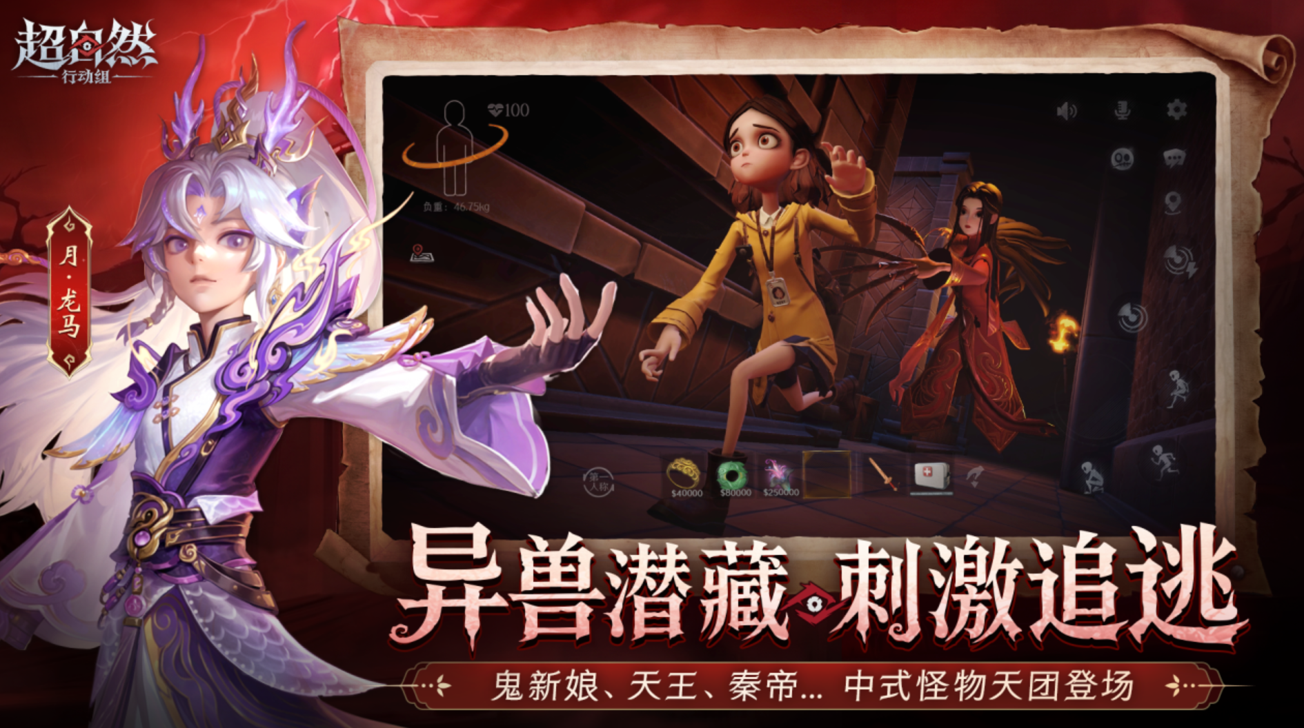 双人可以联机的手机游戏下载