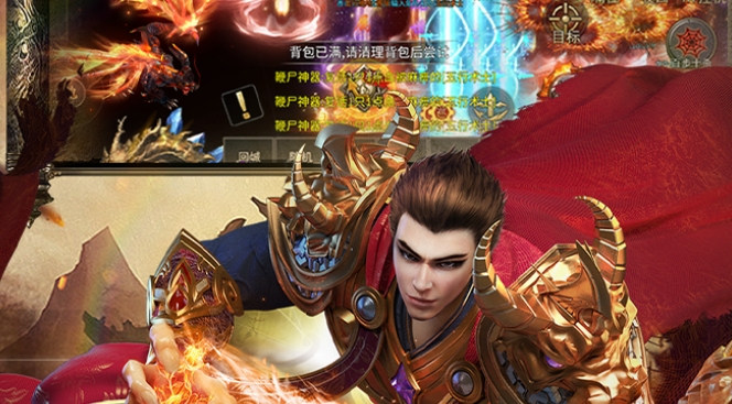 有趣的最新传奇游戏手机版分享 高人气的传奇游戏下载2026截图