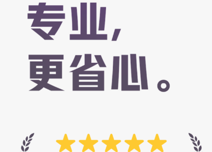 便捷的手环app下载通用版合辑 多功能的手环app前五截图