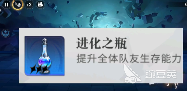 圣剑之刃装备搭配分享攻略 圣剑之刃高胜率主流流派与实战出装指南截图